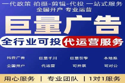 案例解析：SEM效果提升技巧